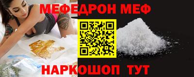 экстази Дубна