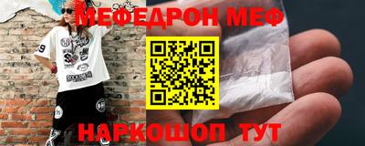 кокаин перу Заводоуковск