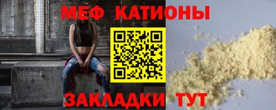 гашиш Донской