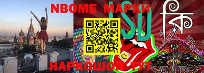 гашиш Донской