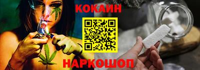 гашиш Донской