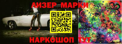 ALPHA-PVP Жуковский