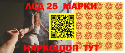 меф VHQ Заволжье