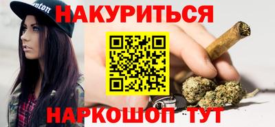 ALPHA-PVP Жуковский