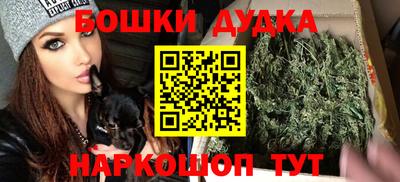 ALPHA-PVP Жуковский