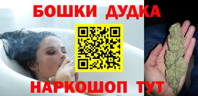 кокаин перу Заводоуковск