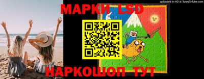 кокаин перу Заводоуковск