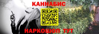 меф VHQ Заволжье