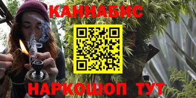 кокаин перу Заводоуковск