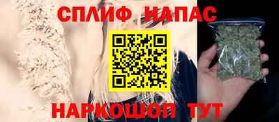 меф VHQ Заволжье