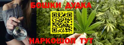 меф VHQ Заволжье