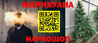 кокаин премиум Среднеуральск