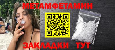 бутик Старая Купавна