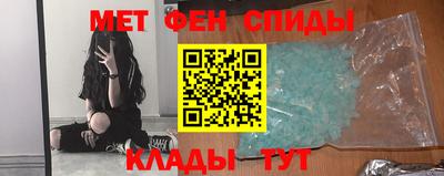 прущая мука Донецк