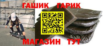 кокаин перу Заводоуковск