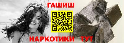 кокаин перу Заводоуковск