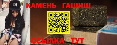 экстази Дубна