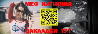 ALPHA-PVP Жуковский