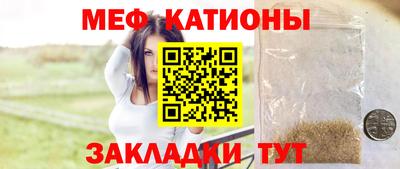 кокаин перу Заводоуковск